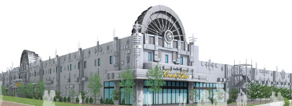 コーチャンフォ若葉台店（東京）